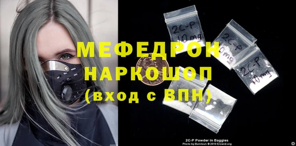 jwh Зерноград