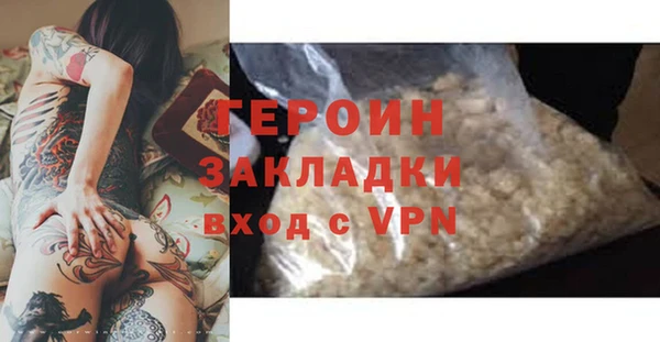 Альфа ПВП Зеленодольск
