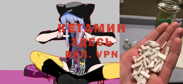 прущая мука Иннополис