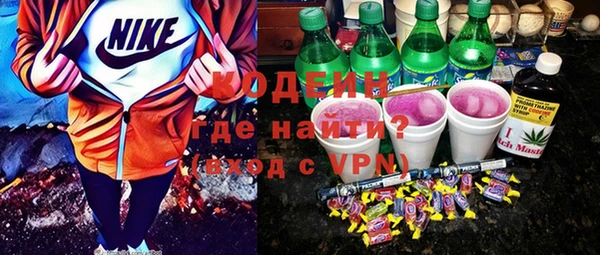Альфа ПВП Зеленодольск