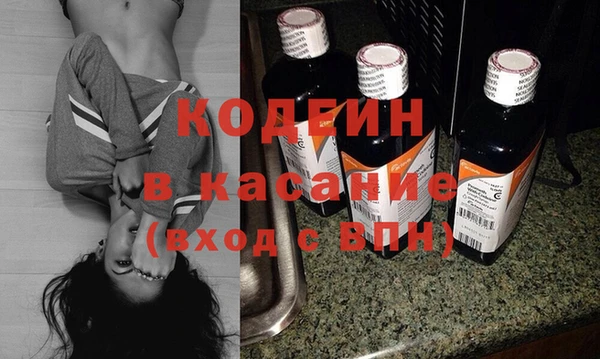 прущая мука Иннополис