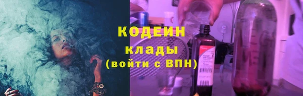 jwh Зерноград
