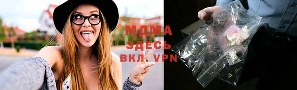марки nbome Инта