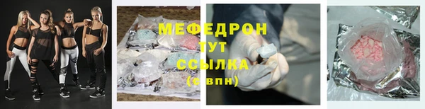 jwh Зерноград