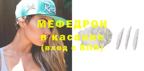 Альфа ПВП Зеленодольск