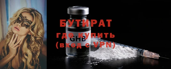 мет Инсар