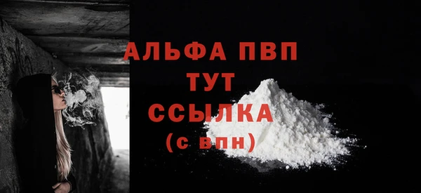 jwh Зерноград