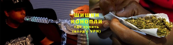 Альфа ПВП Зеленодольск
