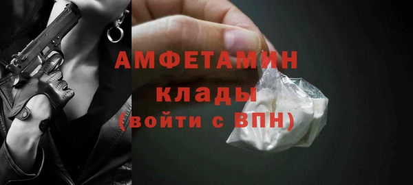Альфа ПВП Зеленодольск