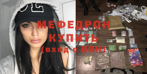 гашишное масло Зеленокумск