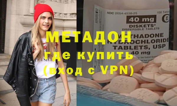 Альфа ПВП Зеленодольск