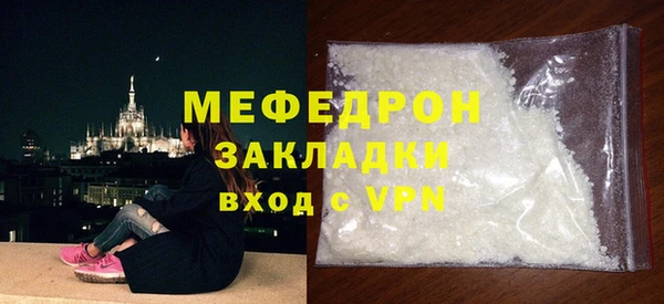 гашишное масло Зеленокумск