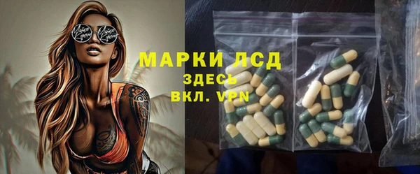 Альфа ПВП Зеленодольск