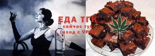 Альфа ПВП Зеленодольск