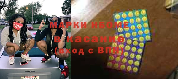 прущая мука Иннополис