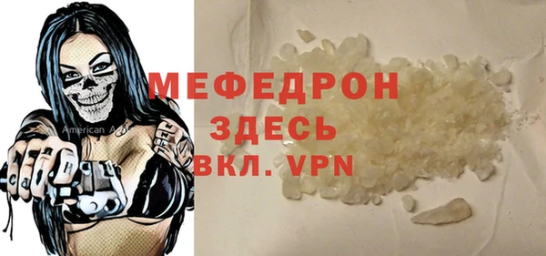 марки nbome Инта