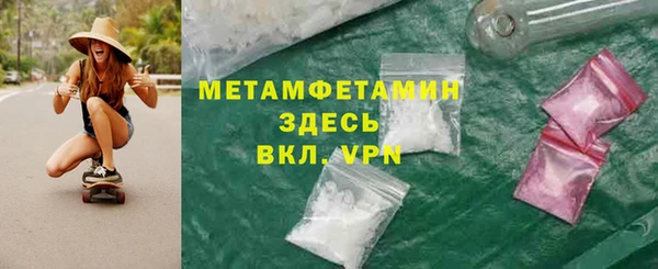 jwh Зерноград